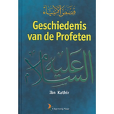 Boekomslag van Geschiedenis van de profeten voor informatieve geschiedenisproduct